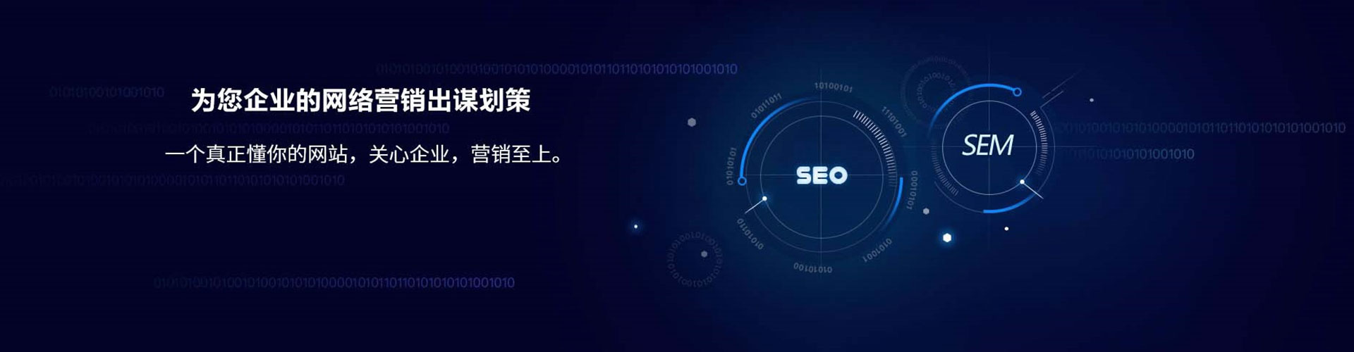信宜百度竞价排名